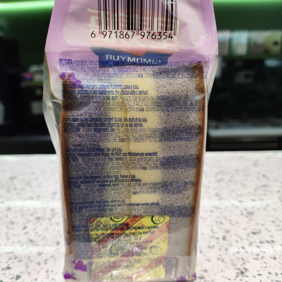 Simdmyur - Tortina Sandwich all'Uva 100g