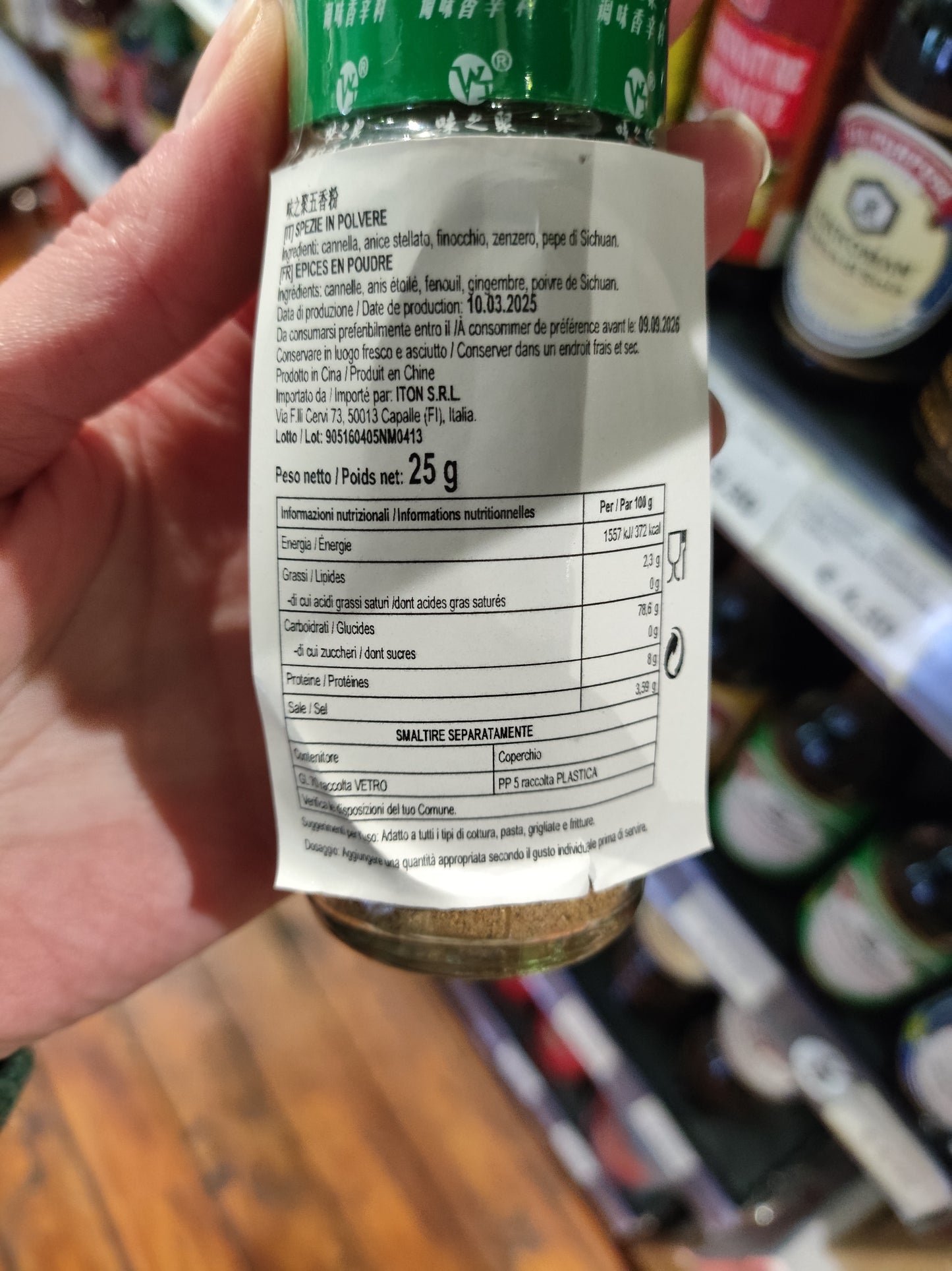 WZJ - Cinque Spezie in polvere 25g