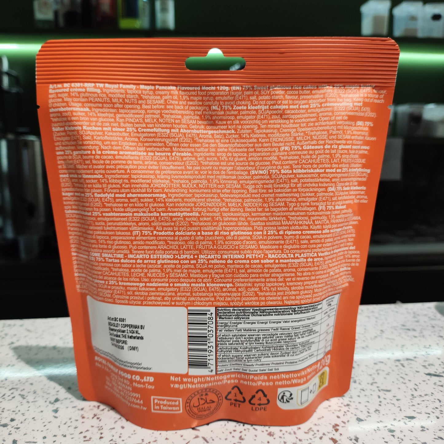 Royal Family - Mochi allo Sciroppo d'Acero 120g