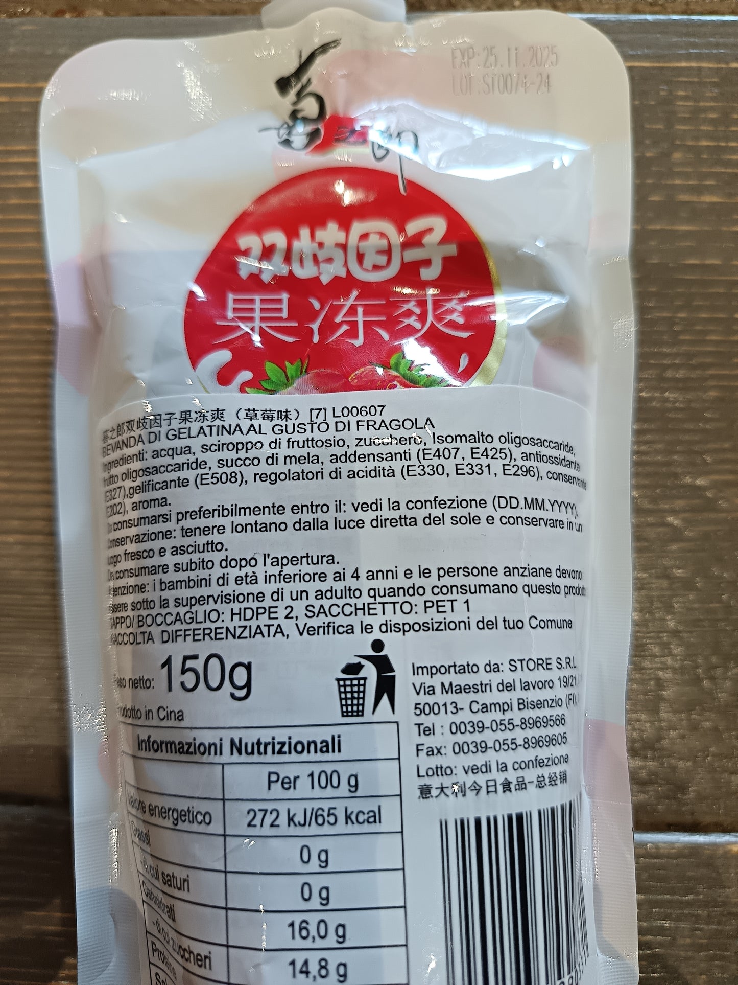 Xzl - bevanda gelatinosa alla fragola