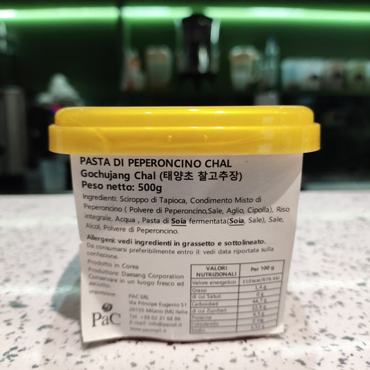 O’food - Pasta di peperoncino Gochujang 500g