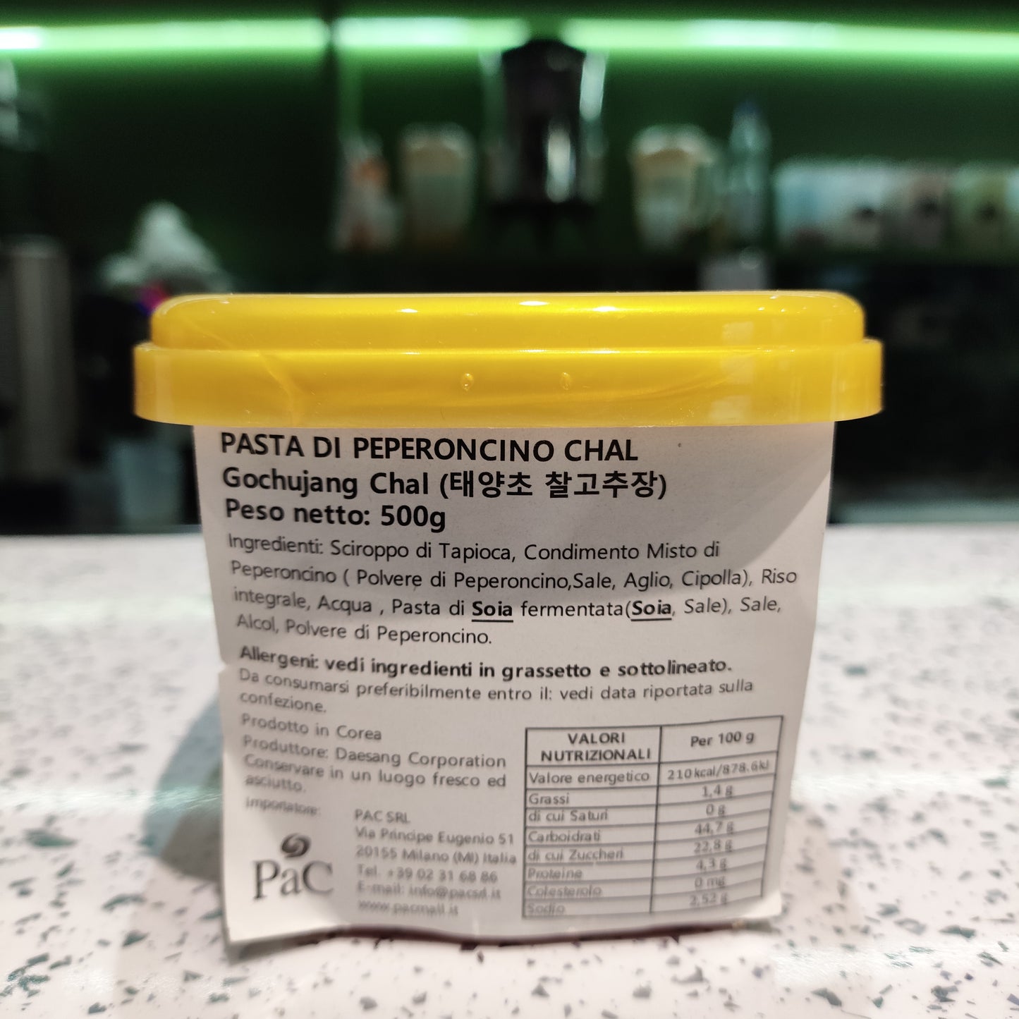 O’food - Pasta di peperoncino Gochujang 500g