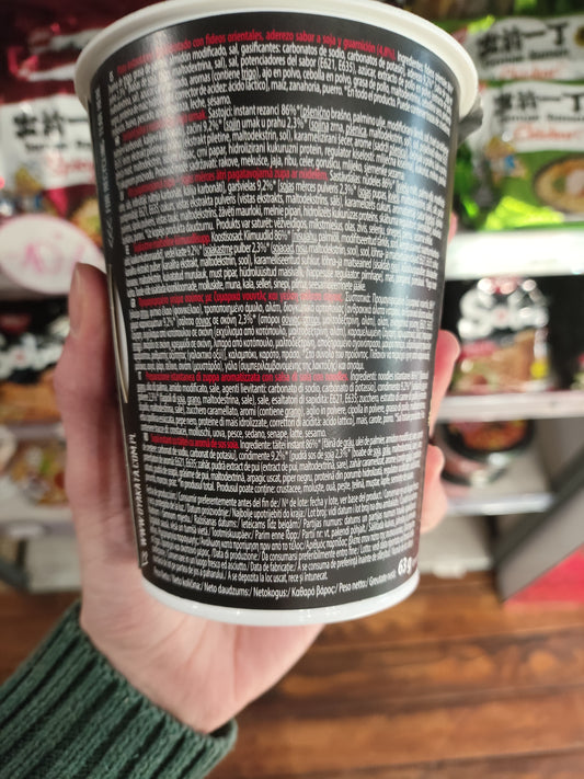 Oyakata - Ramen alla Salsa di Soia CUP 63g (CON BRODO)