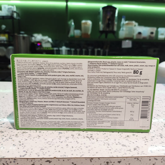 Y&L - Mochi al Cioccolato Dubai 80g