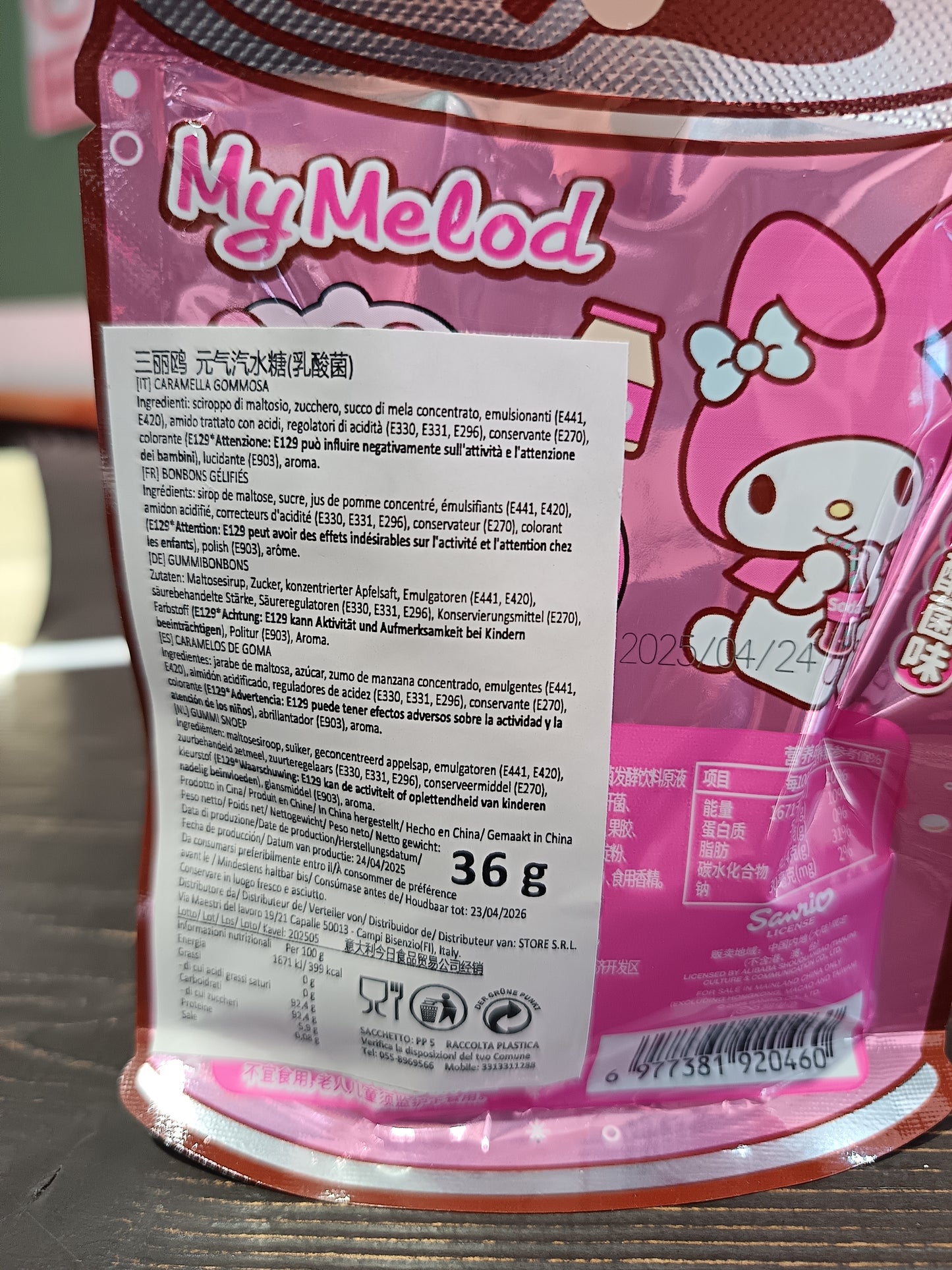 My melody - Caramelle gommose allo yogurt 36g