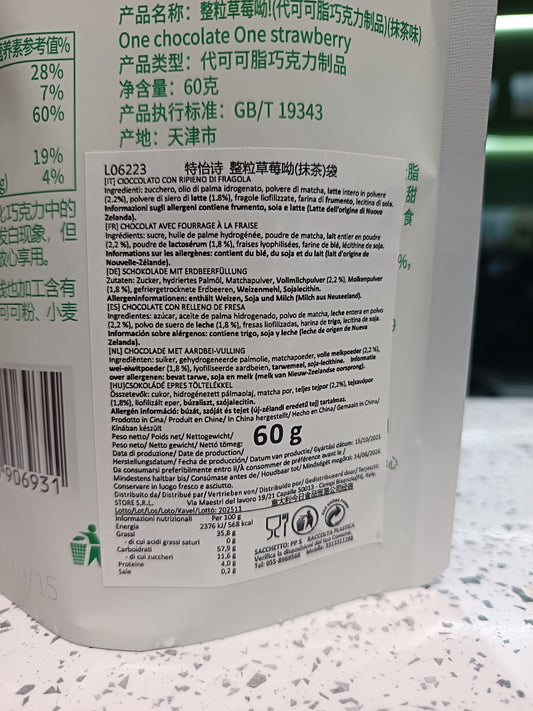 TYS - Fragola ricoperta da Cioccolato al Matcha 60g