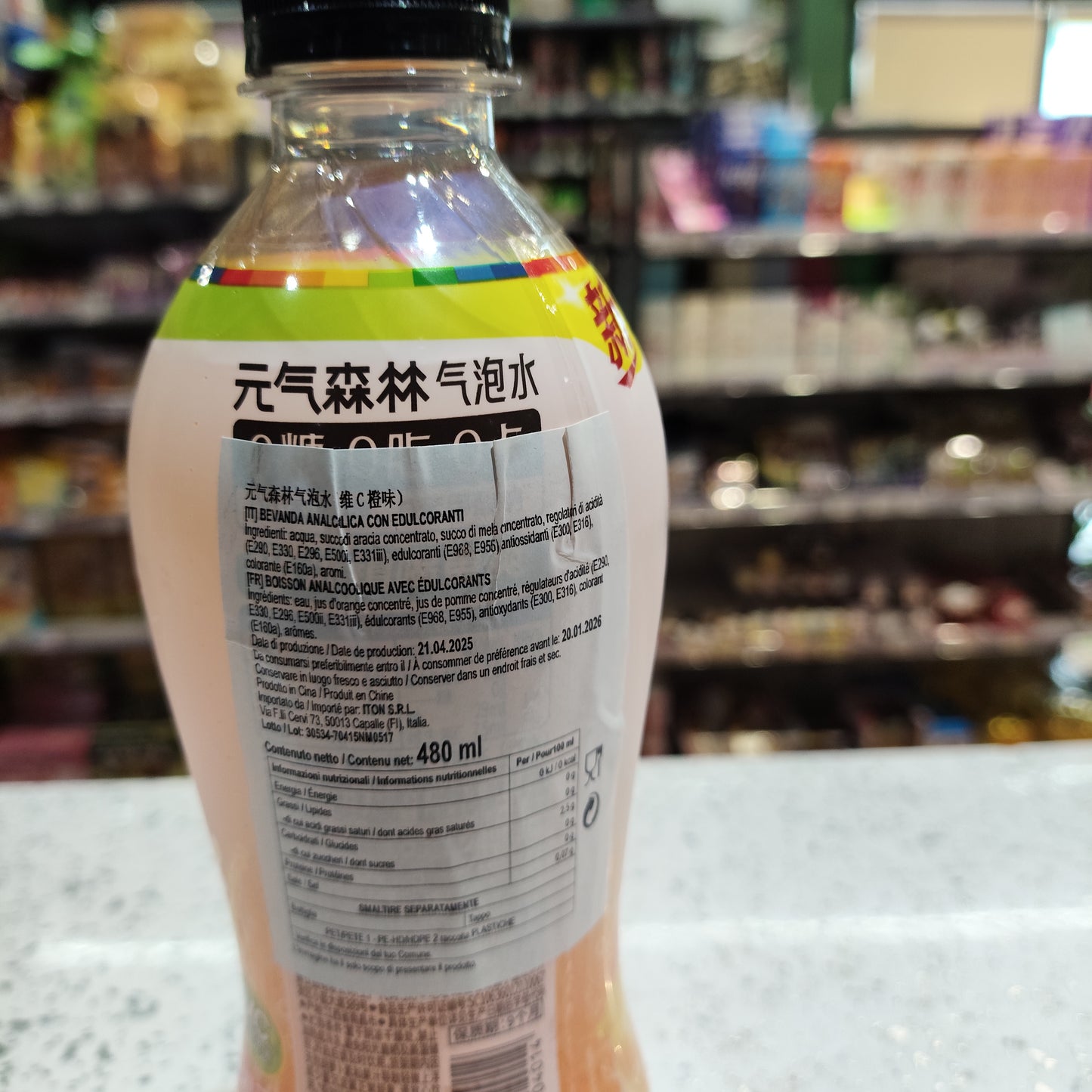 Chiforest - Soda Arancia '0 zucchero/calorie' 480ml