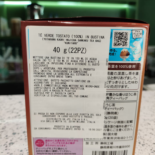 Kunitaro - Tè Verde tostato (100%) HOJICHA 40g