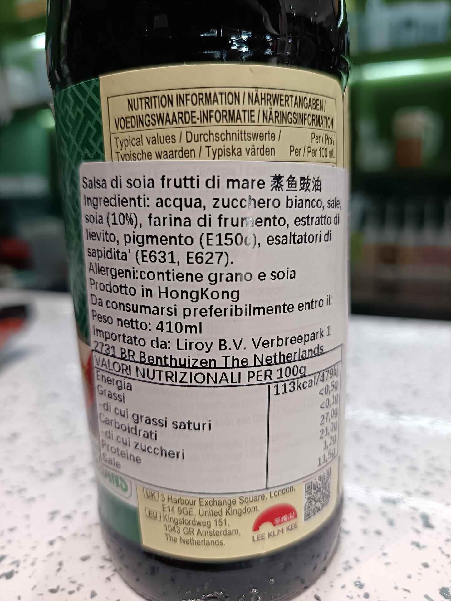 LKK - Salsa di Soia aromatizzata per Frutti di Mare 410ml