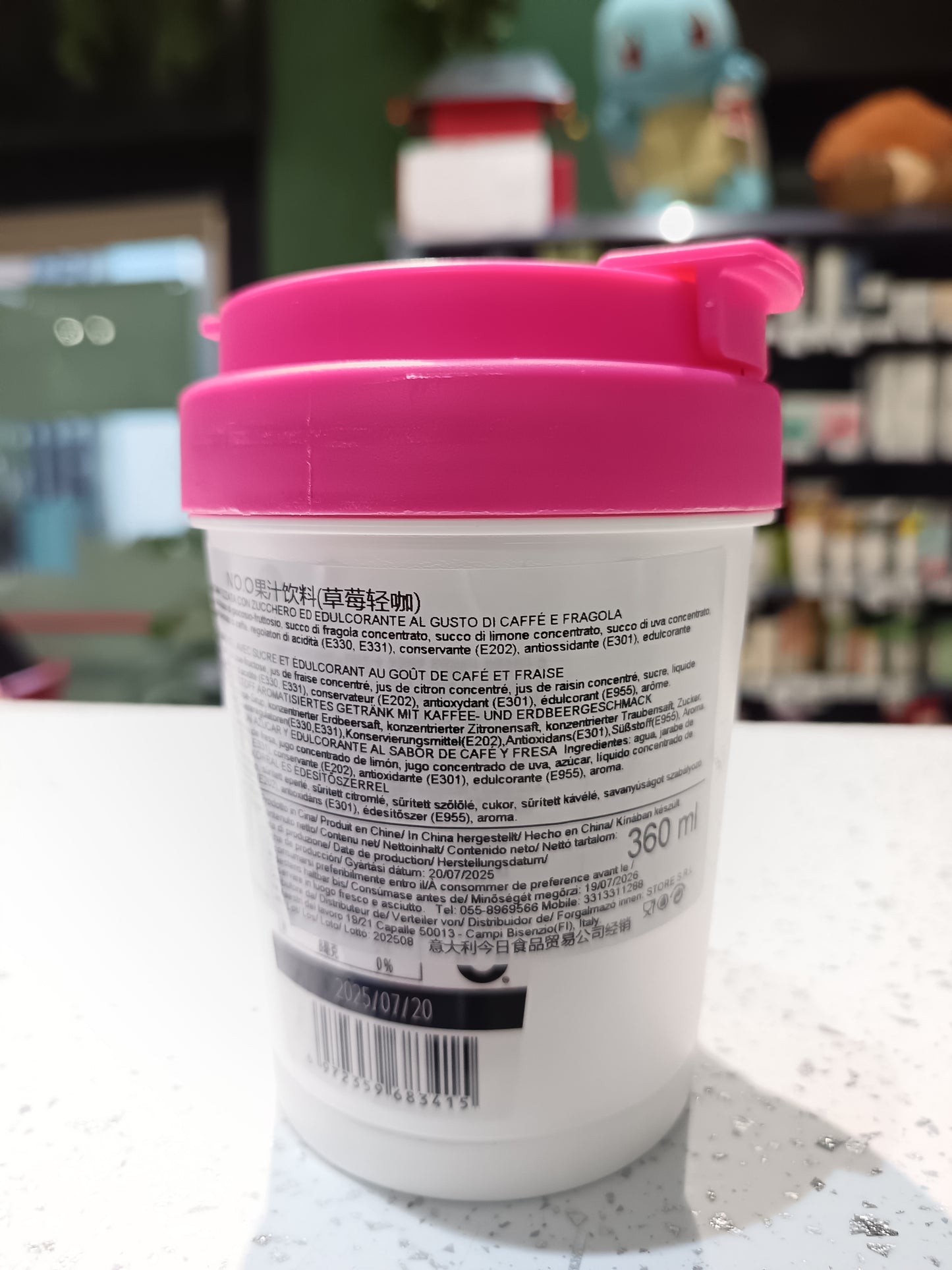 NO.O - Bevanda al Caffè e Fragola 360ml