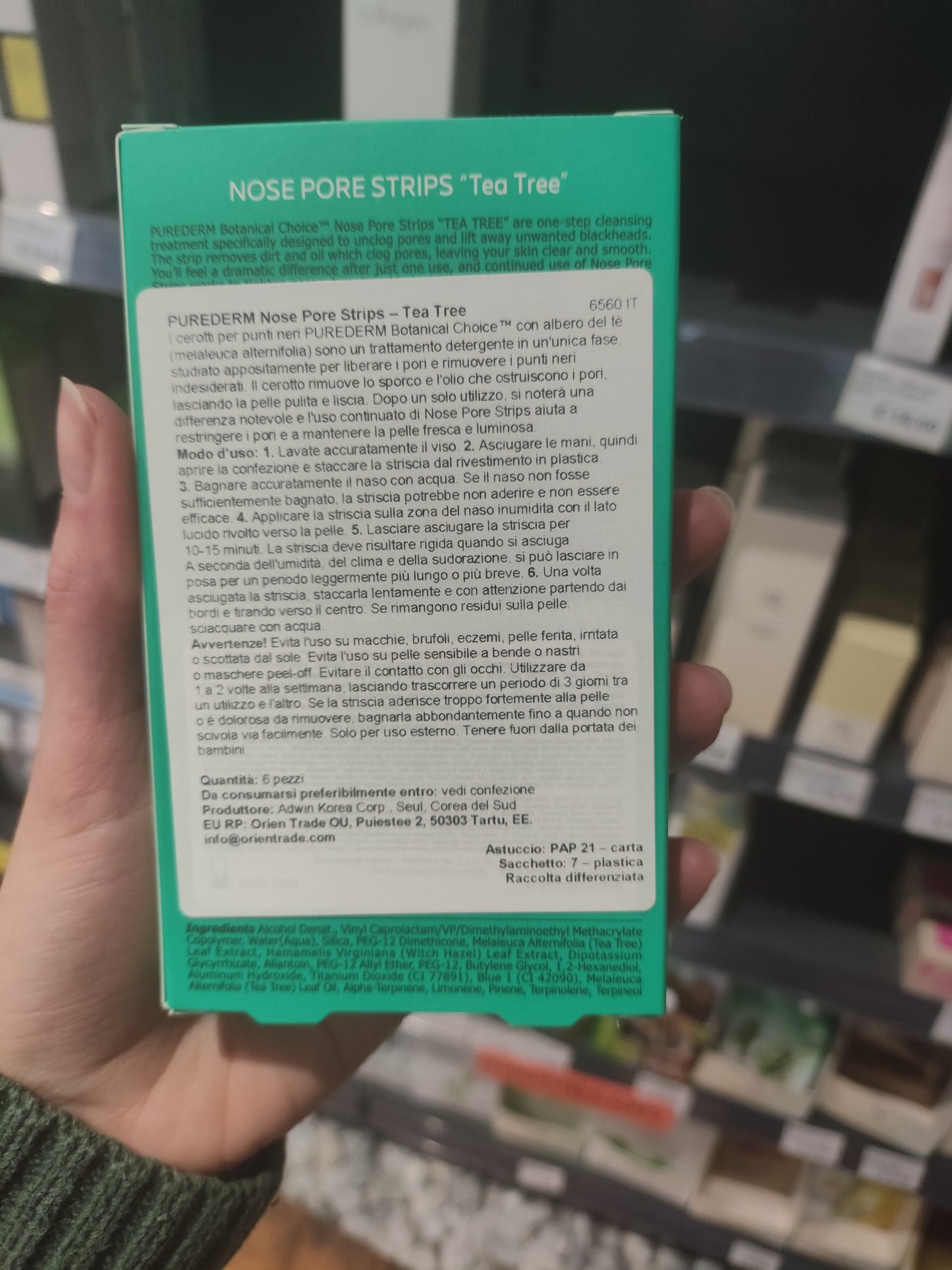 Purederm Cerotti per i punti neri al tea tree