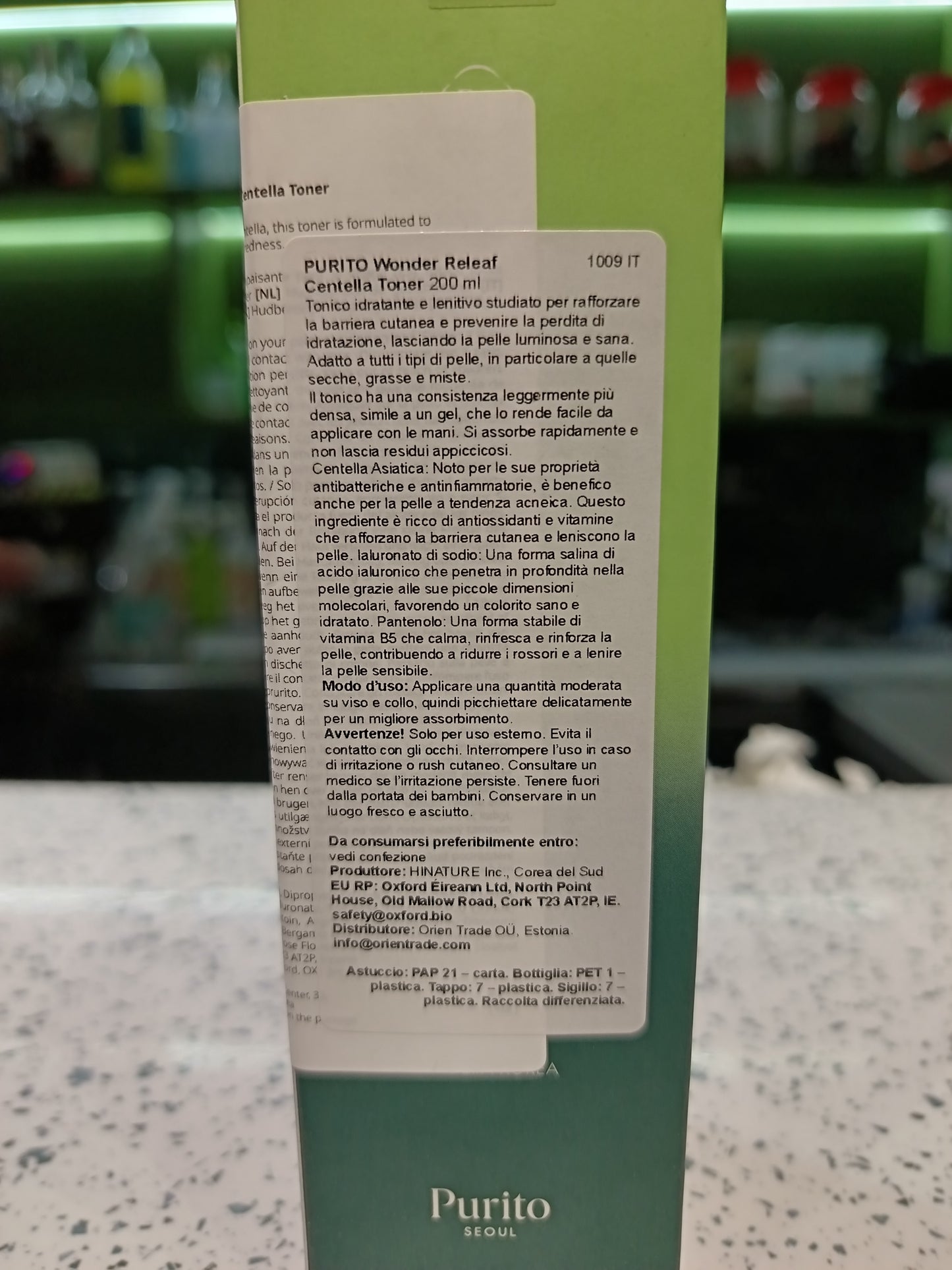 Purito - Toner 'Wonder Releaf' alla Centella Asiatica 200ml
