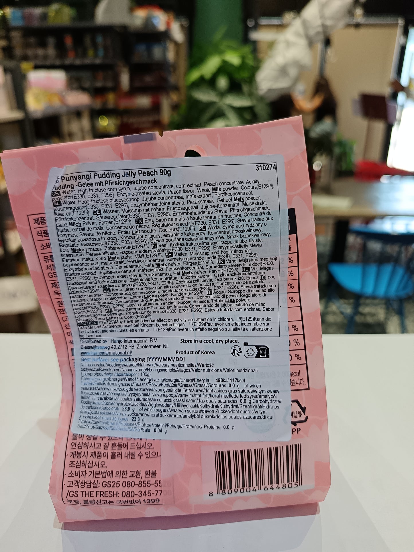 GS - Budino gatto pesca 90g