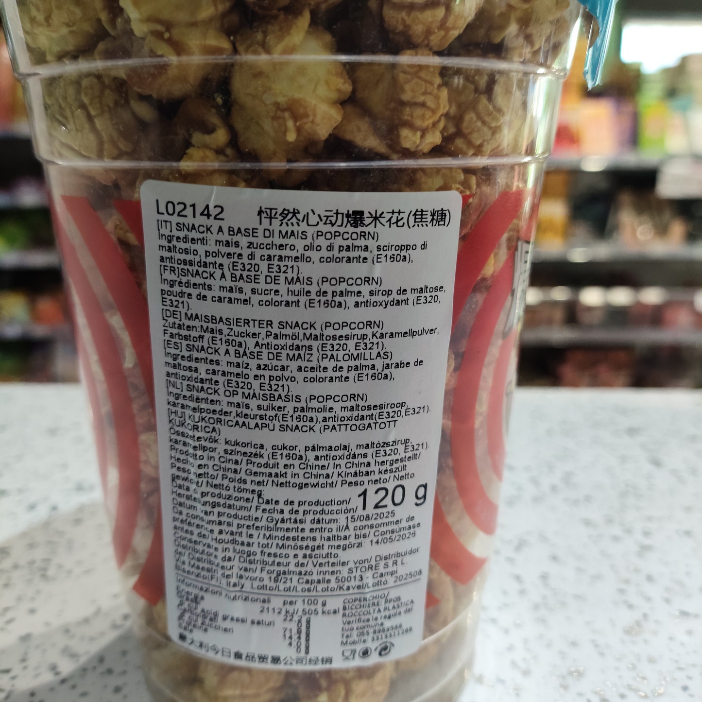 YSM - Popcorn gusto Caramello 120g