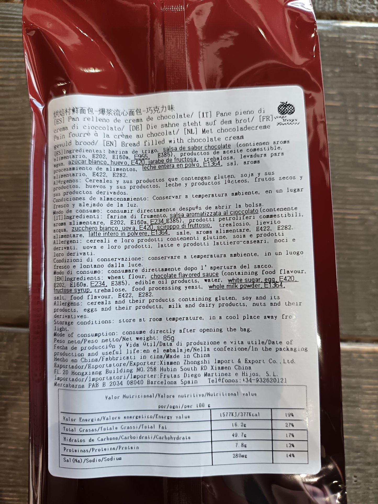 Honbear - Tortino ripieno al cioccolato 85g