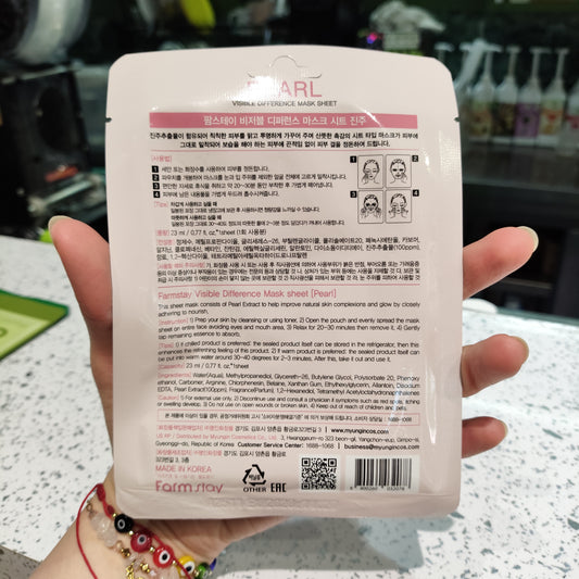 Farmstay - Maschera alle Perle 23ml