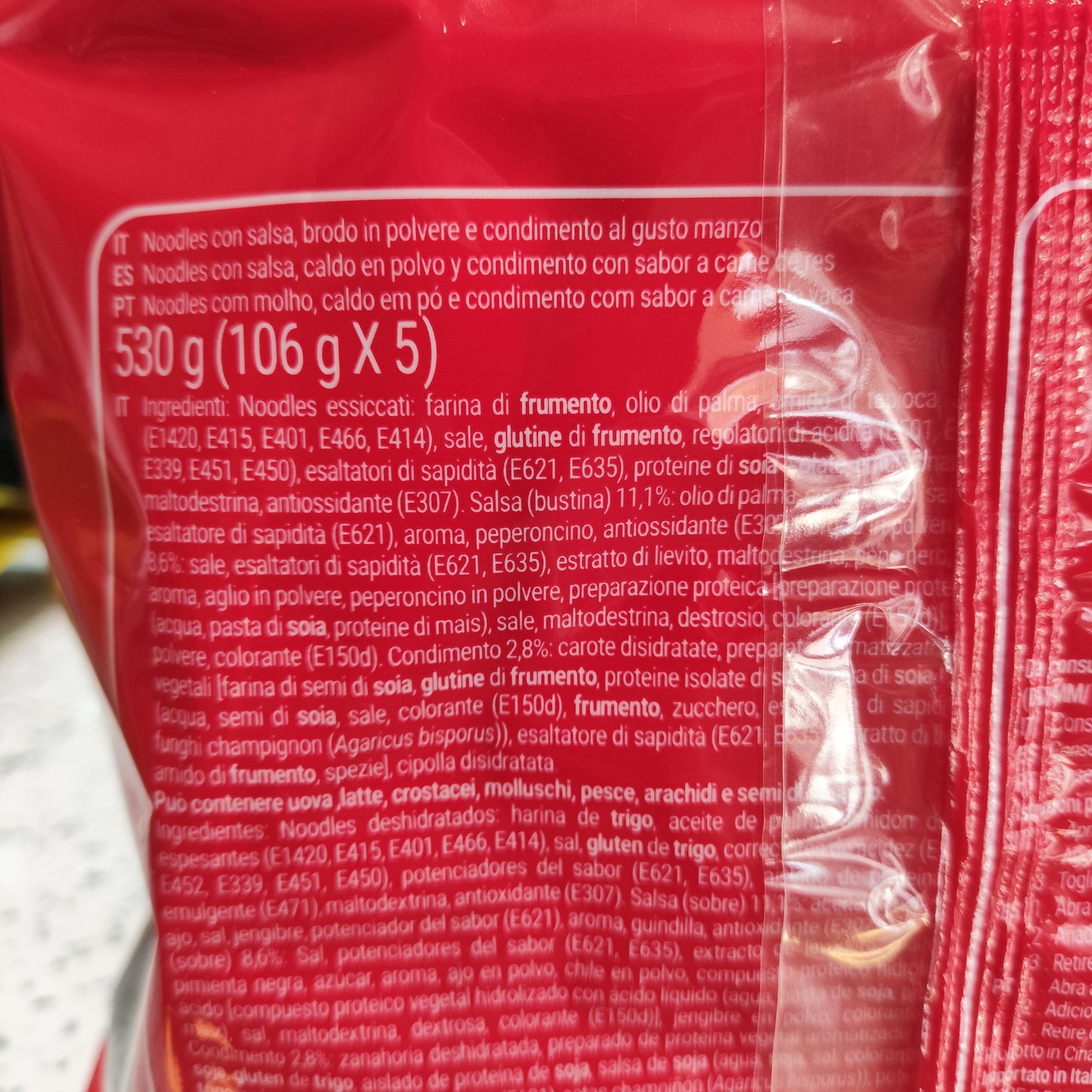 KSF - Ramen al Manzo pacco da 5pz