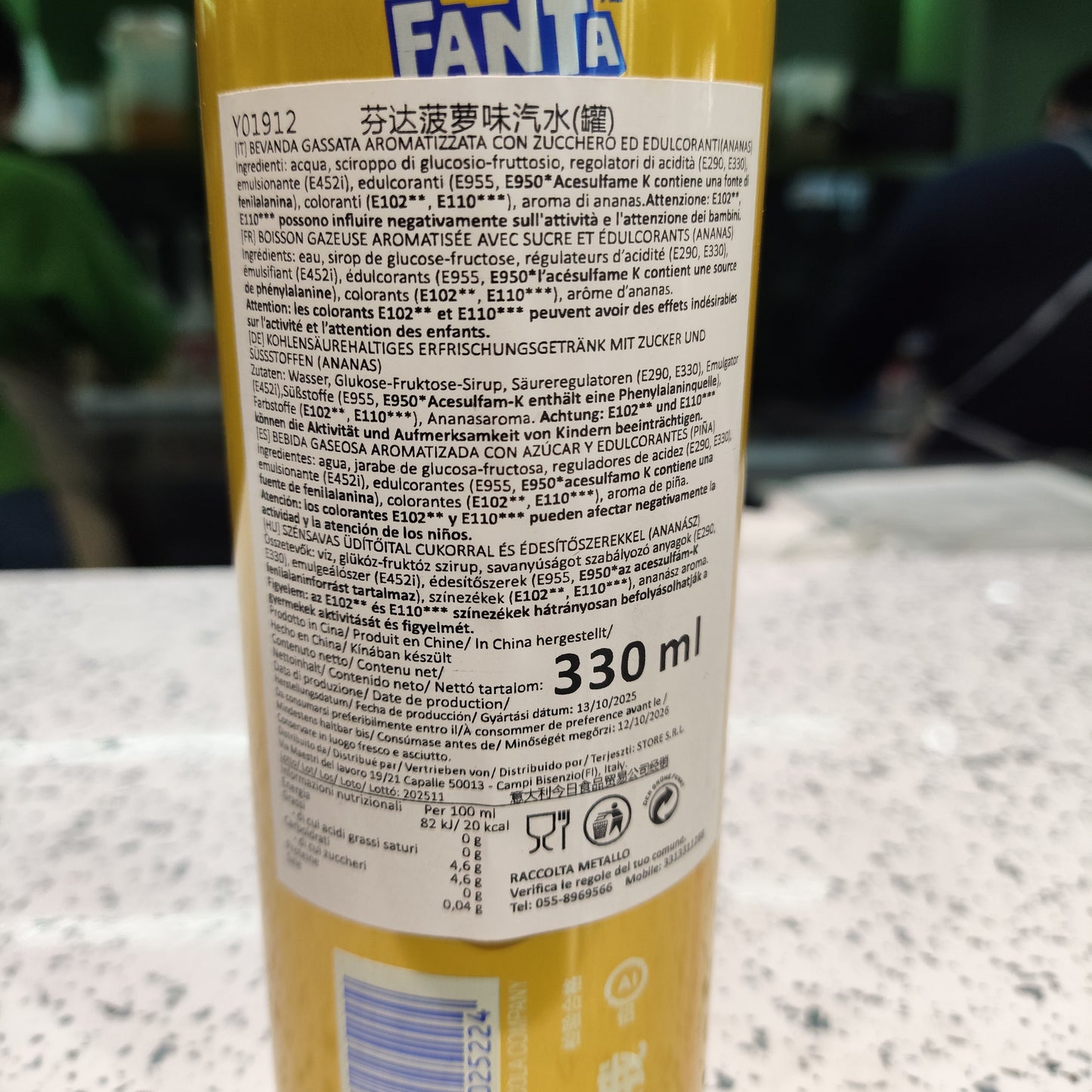 Fanta gusto Ananas 330ml