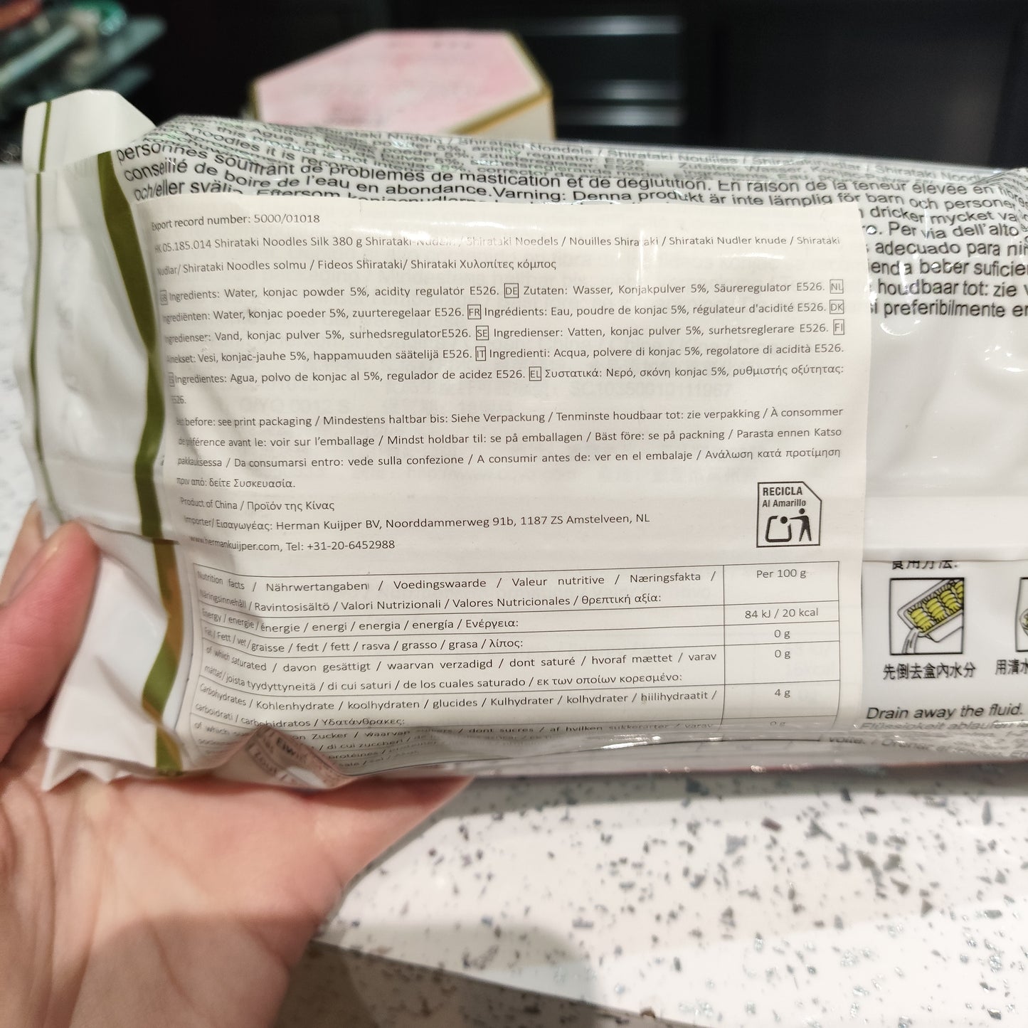 Fishwell - Spaghetti di Konjac 380g