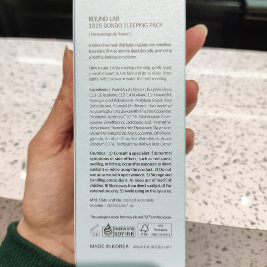 Roundlab - Maschera Notte 'Dokdo 1025' 100ml