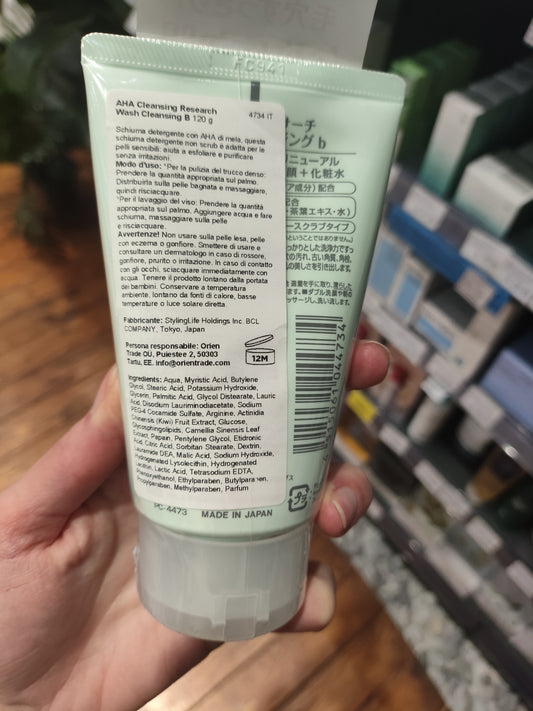 BCL - Detergente B sensibile 120g