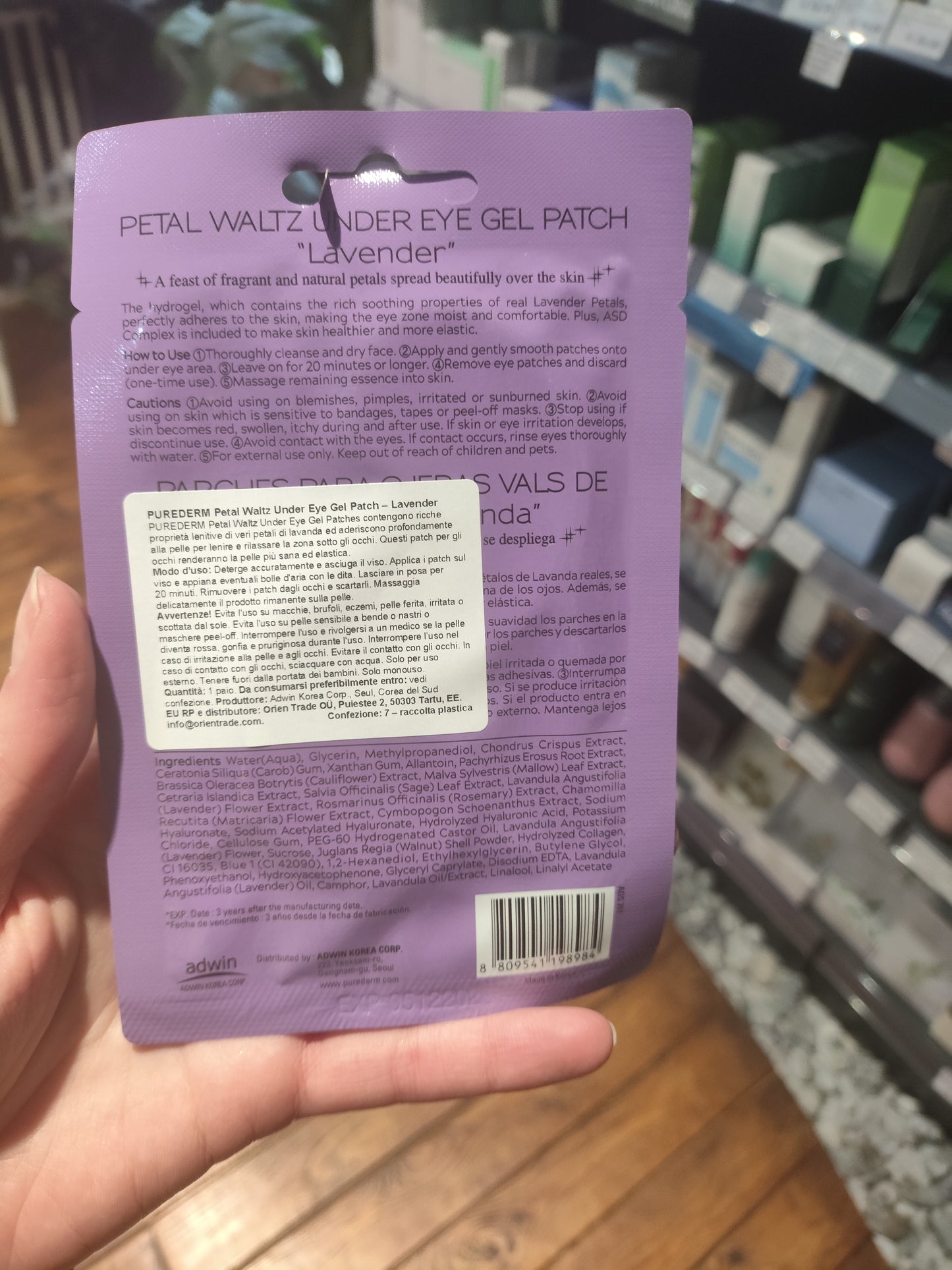 Purederm - Gel patch occhi alla lavanda