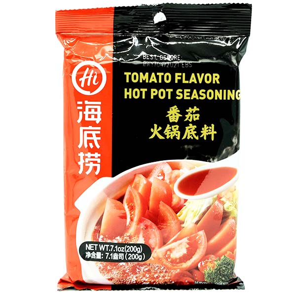 Ramen zuppa alle verdure piccanti 100g – DODO Asian Food & Bubble Tea