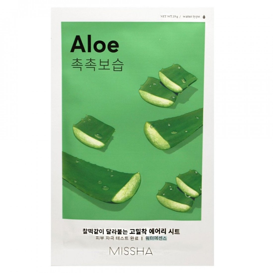 MISSHA - maschera all’aloe 19g