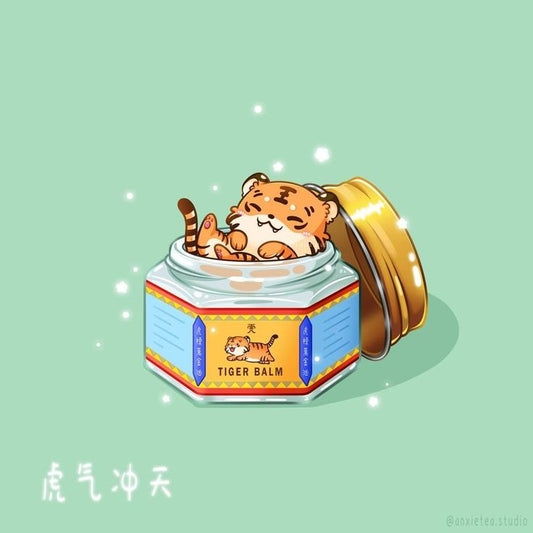 Perché il Balsamo di Tigre si chiama così?