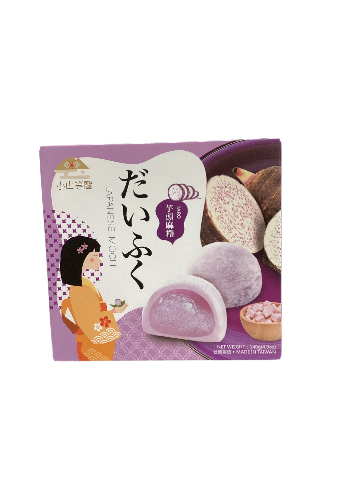Xsdl - Mochi al Taro 140g