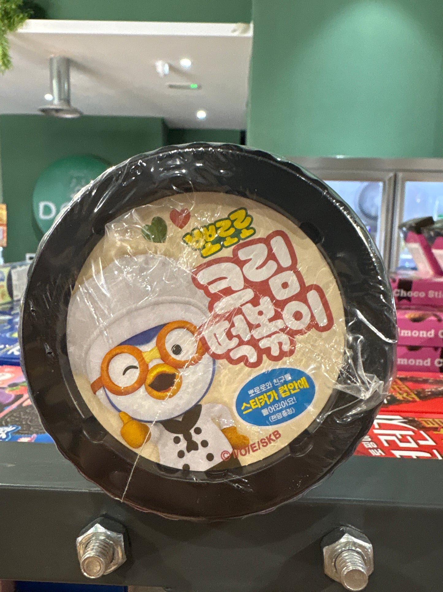 Pororo - Creamy Tteokbokki 110g