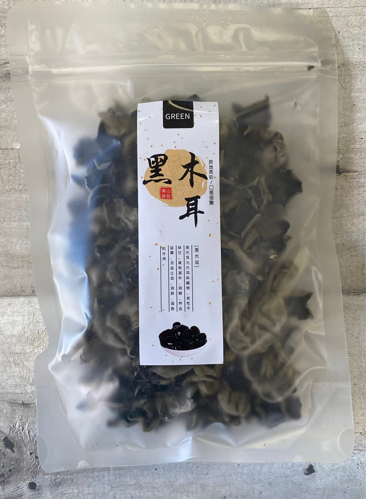 Green - Orecchi di Giuda essiccati 80g