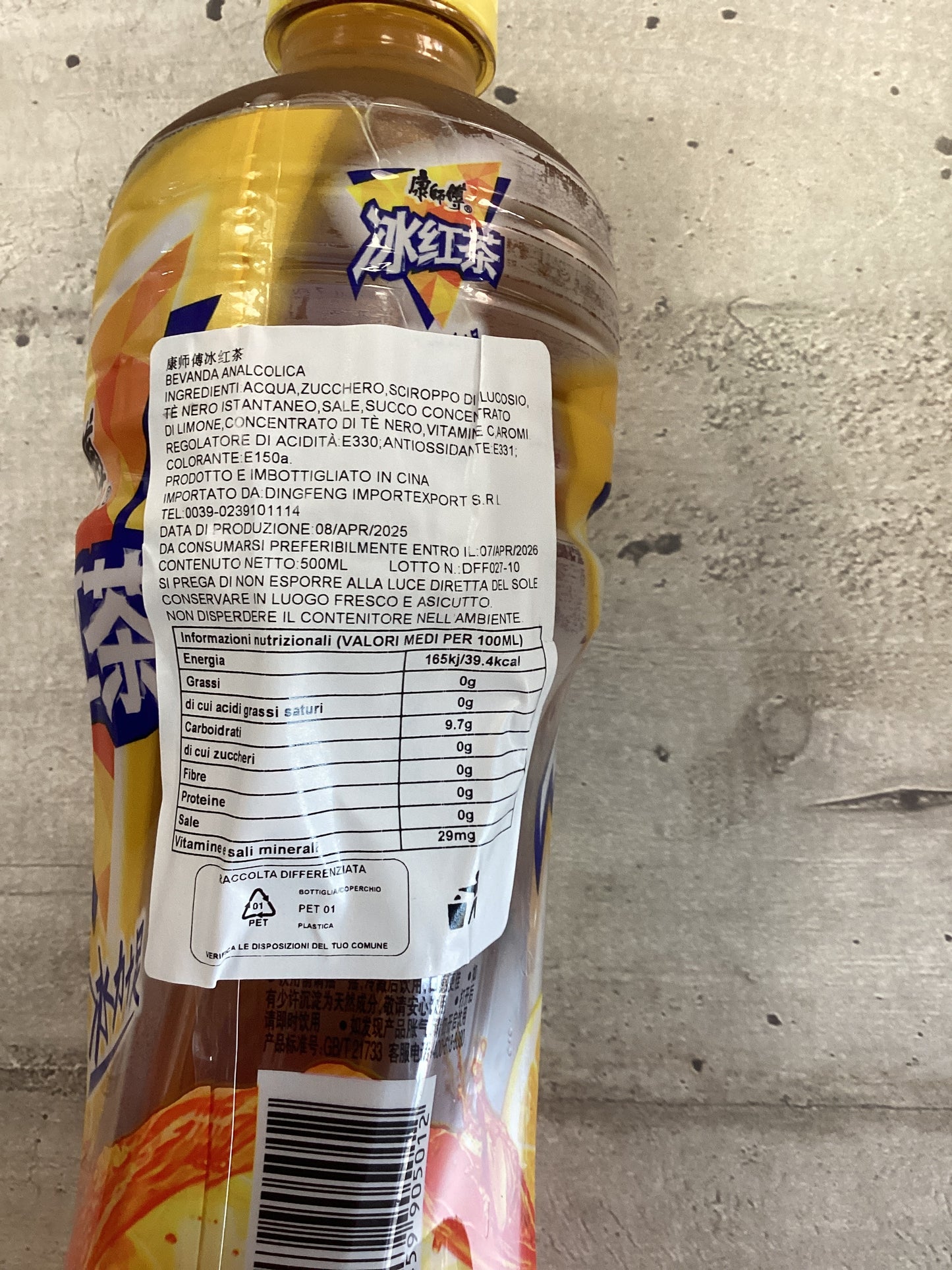 Kangshifu - Icea Tea Tè al limone - 500ml