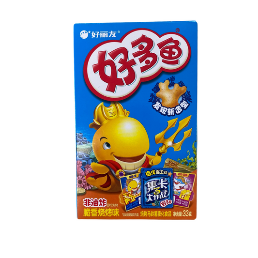 Hly - Biscotti al bbq 33g