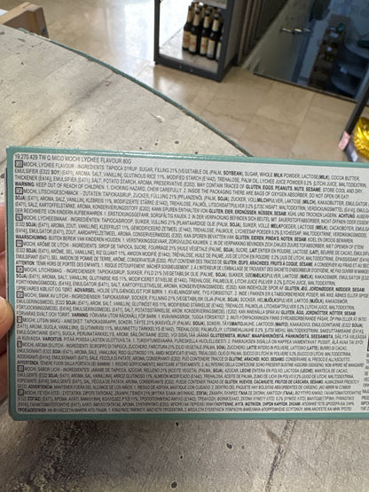 Qdianzi - Mini Mochi al Litchi 80g