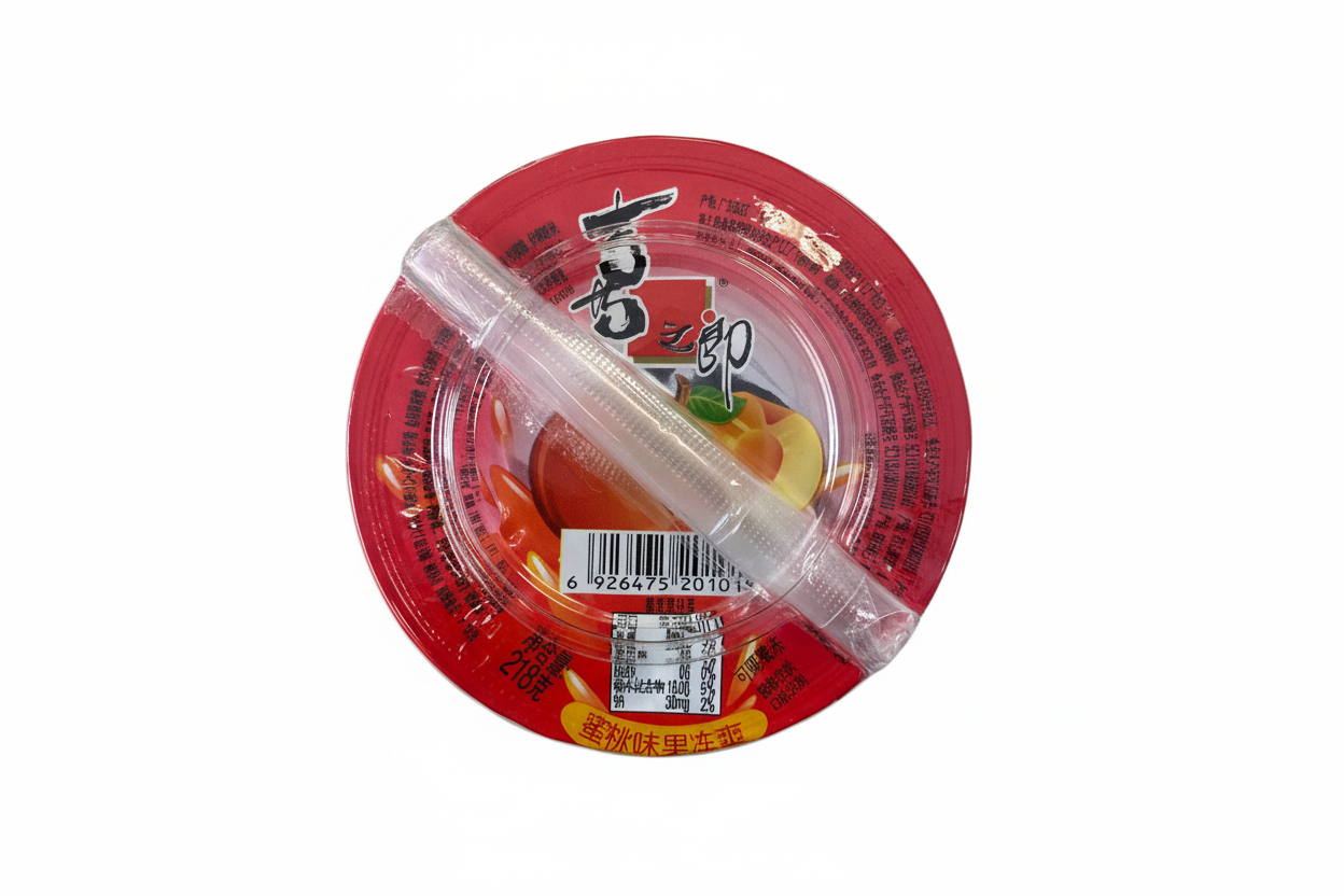 Xzl - Gelatina alla Pesca 218g