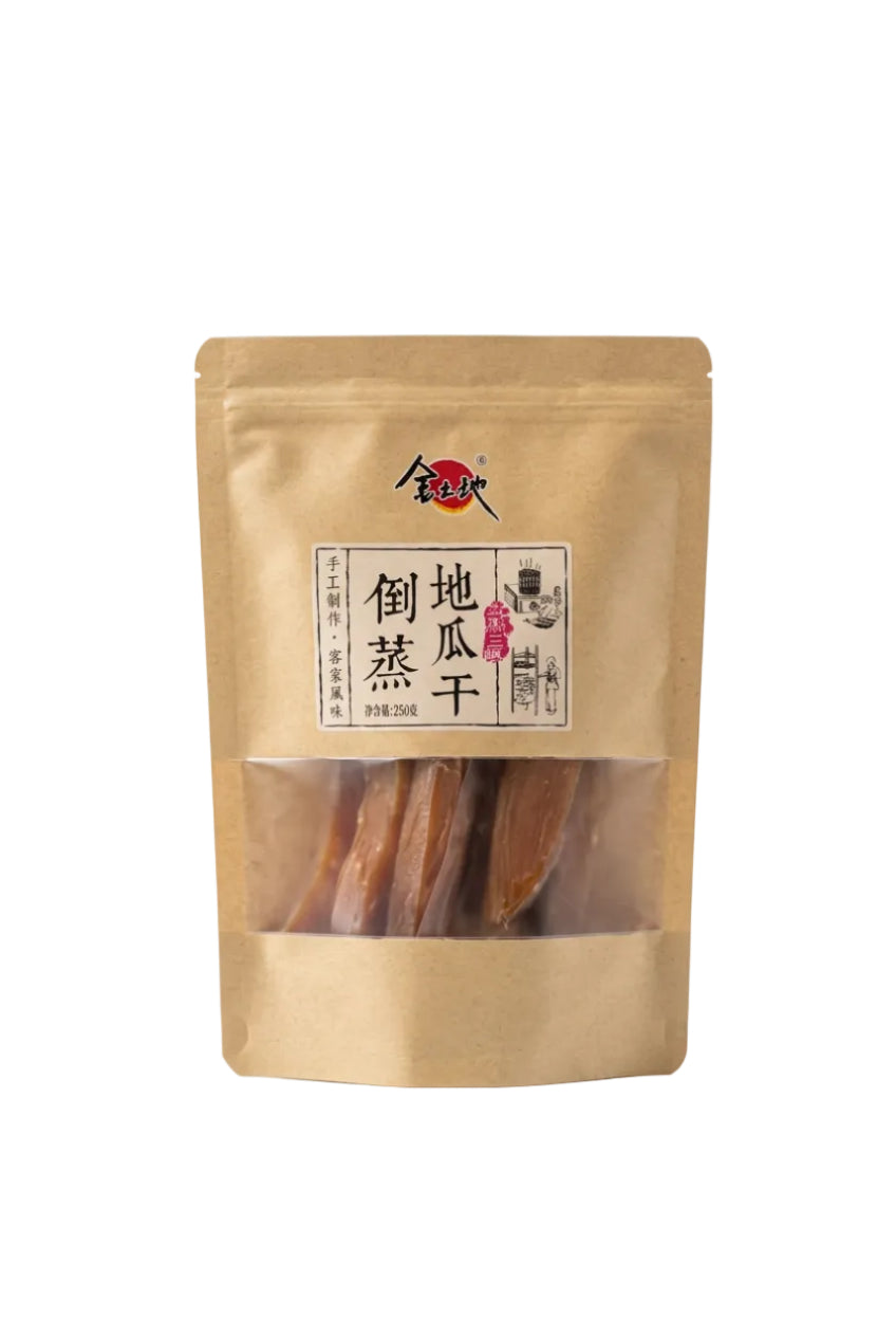 JTD- Patate dolci al vapore 250g