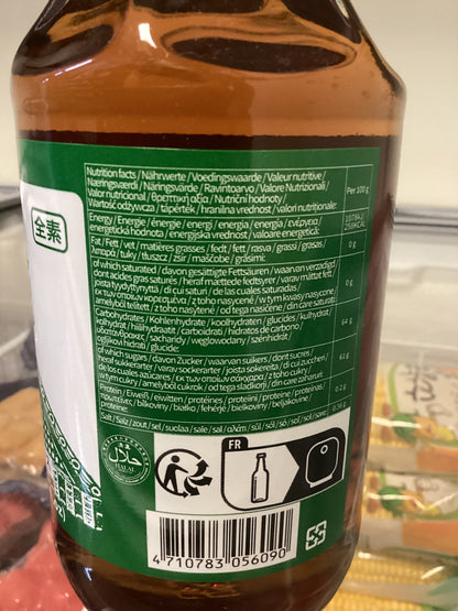 Shiquan - Mirin 500ml