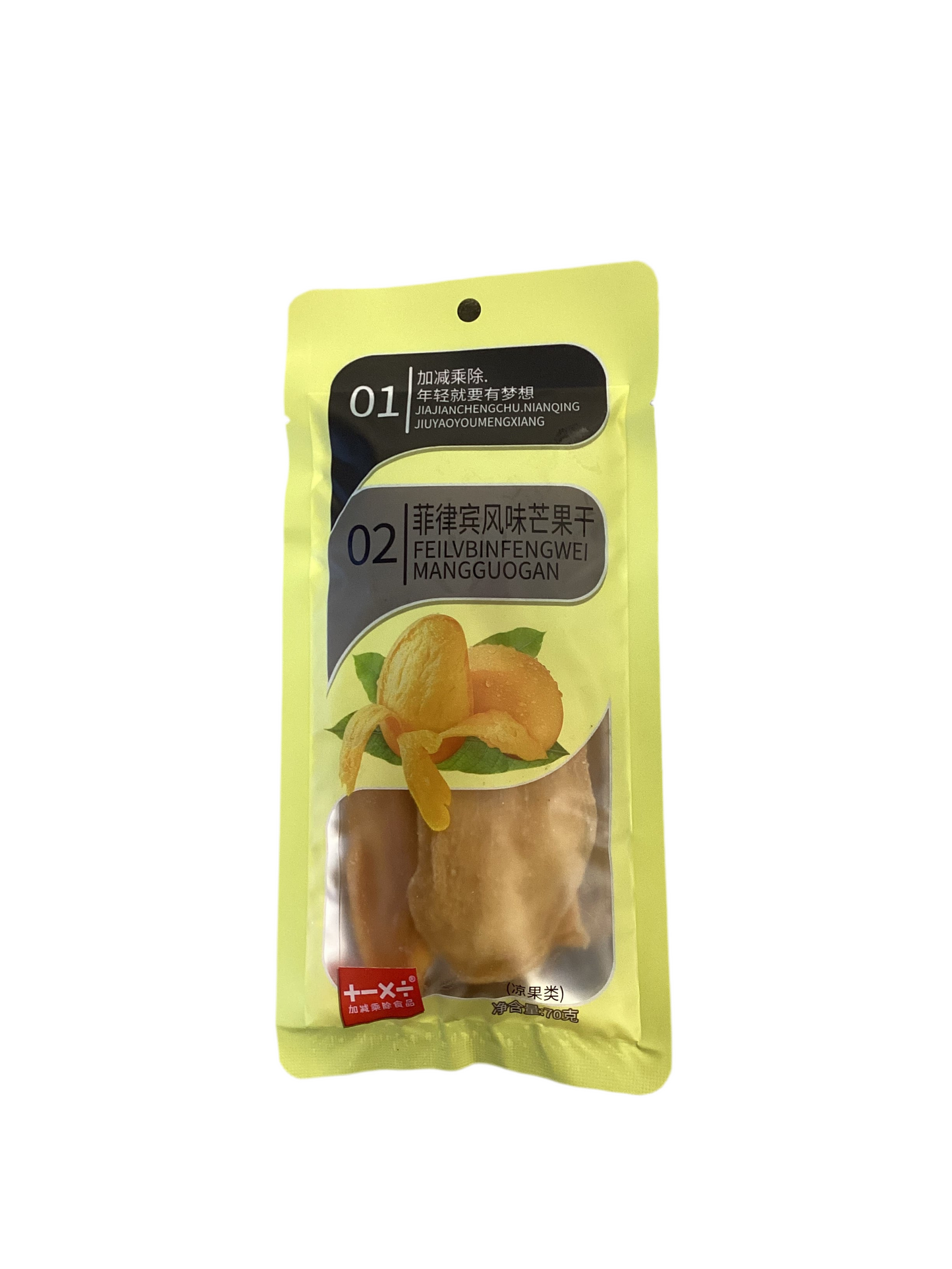 JJCC - Mango essiccato stile Filippine 70g (giallo)