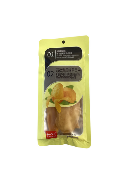 JJCC - Mango essiccato stile Filippine 70g (giallo)