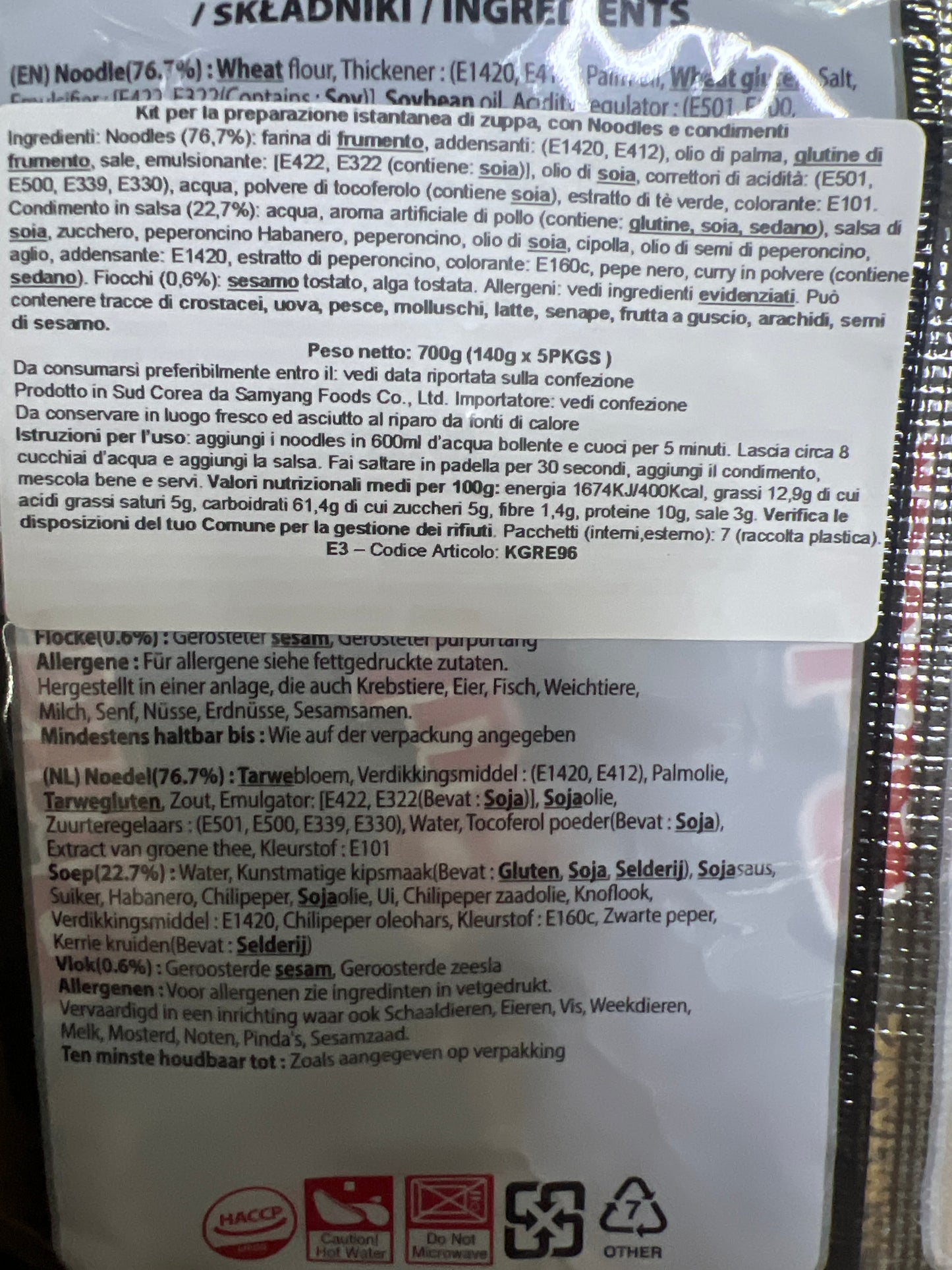 Samyang - Ramen Buldak al Pollo Piccante 5 pacchi da 140g