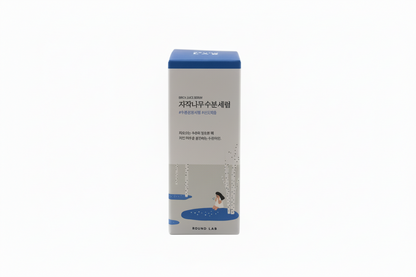 Roundlab - Siero 'Birch Juice' idratante 50ml