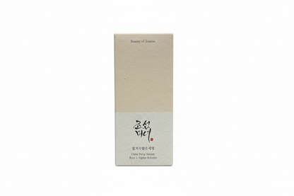 Beauty of Joseon - Siero di Riso+Alpha Arbutin 30ml