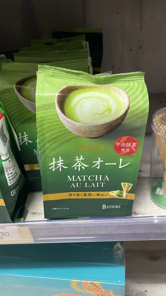 Royal Tea Matcha Latte 96g