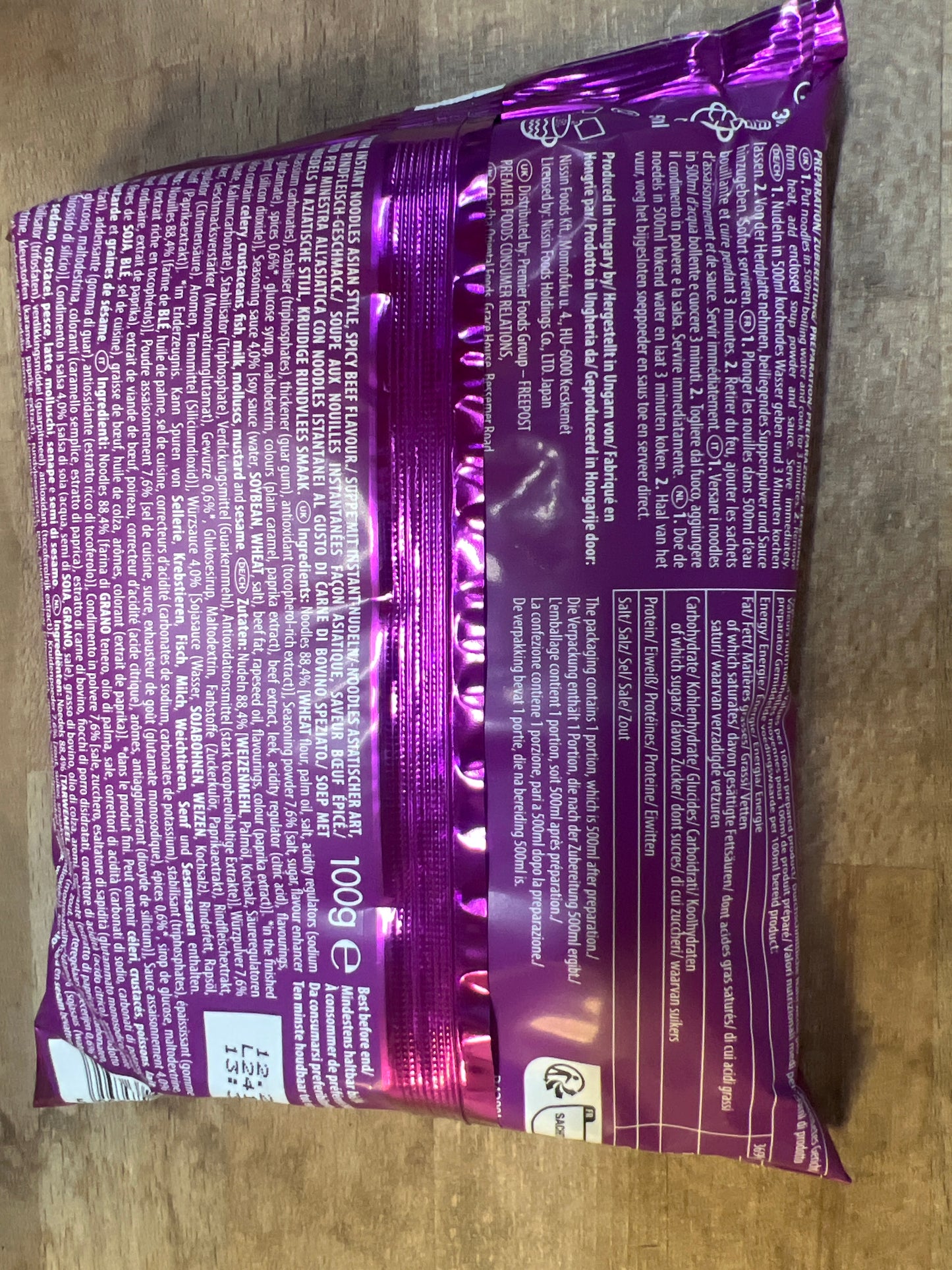 Nissin - Demae al Manzo Piccante 100g (CON BRODO)