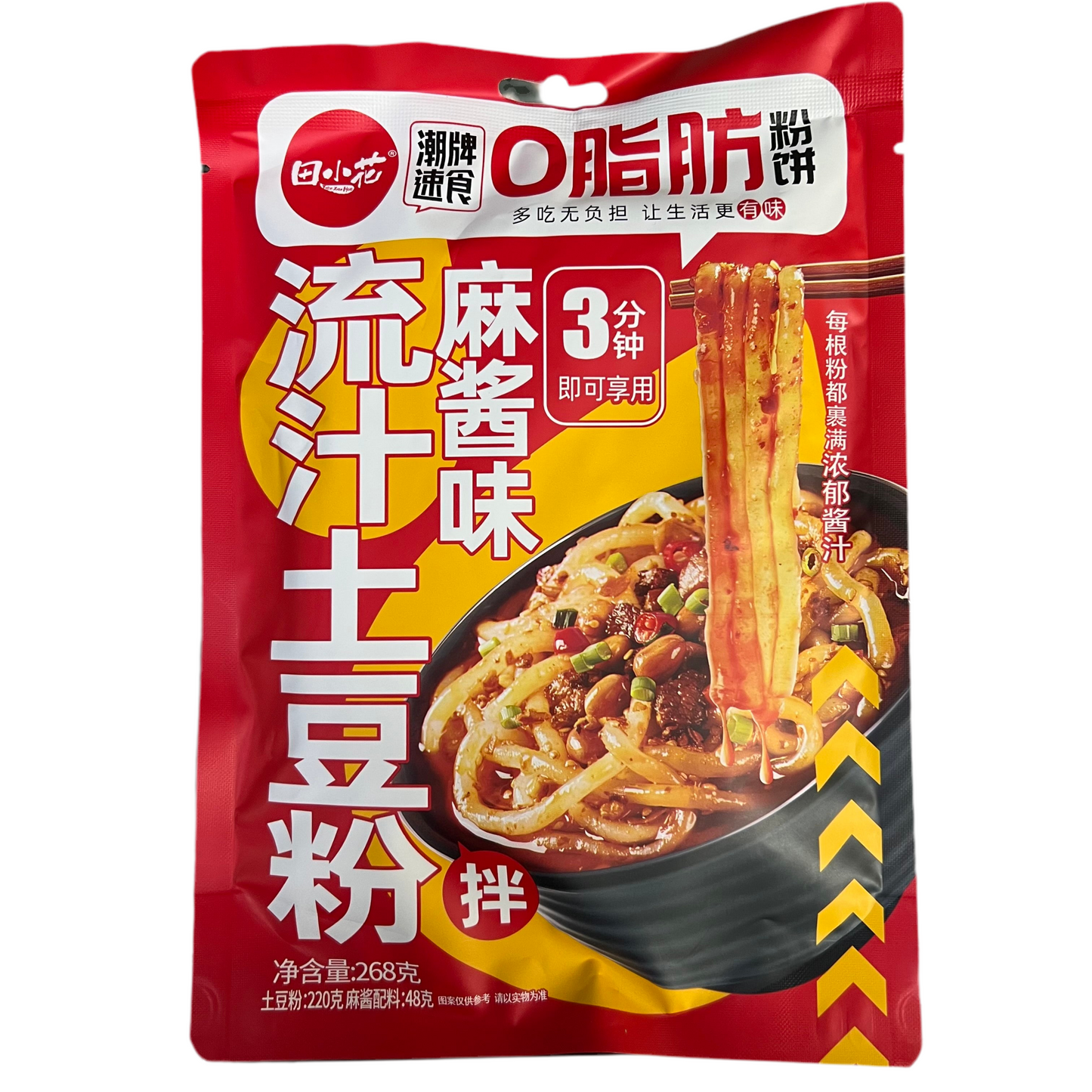 TXH - Spaghetti di Patate con salsa di Sesamo BAG 268g