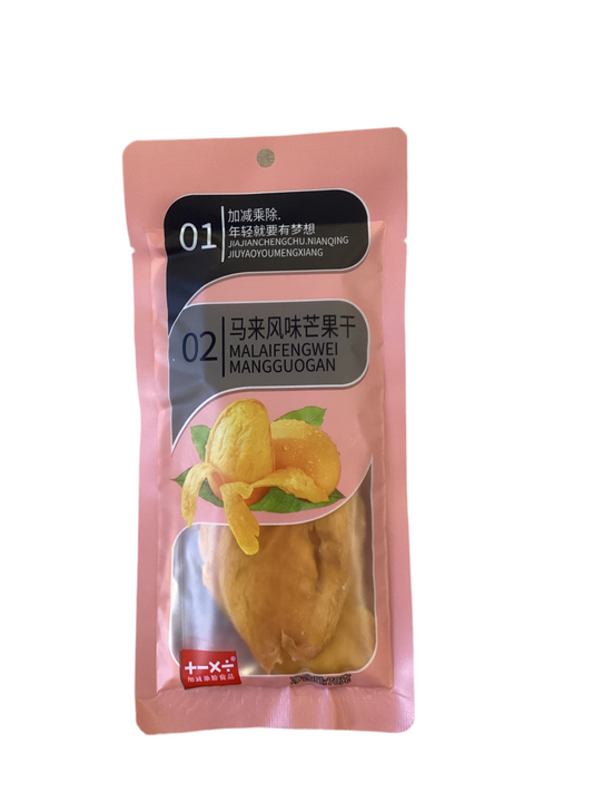 Jjcc - Mango essiccato stile Malesia 70g (ROSA)