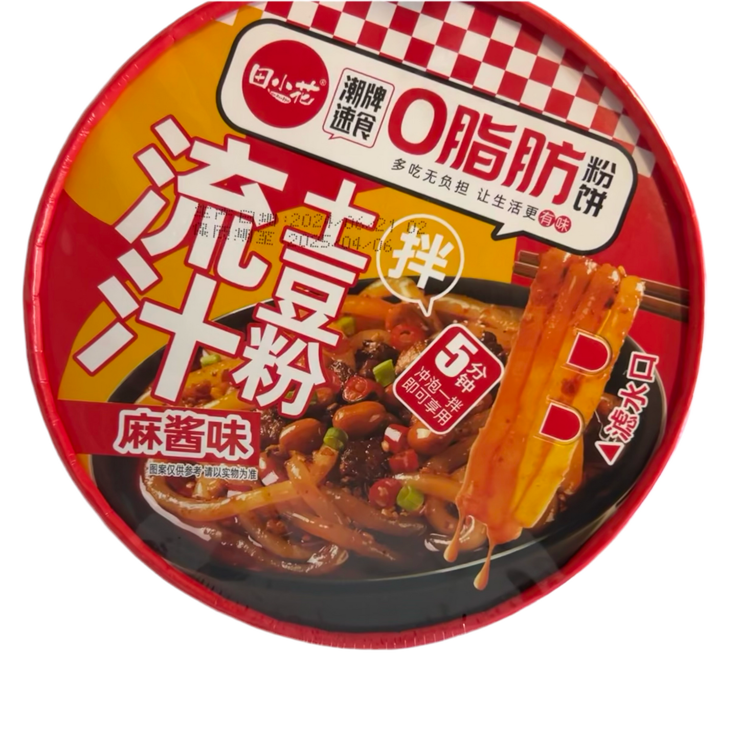 TXH - Udon di Patate al Sesamo BOWL 288g