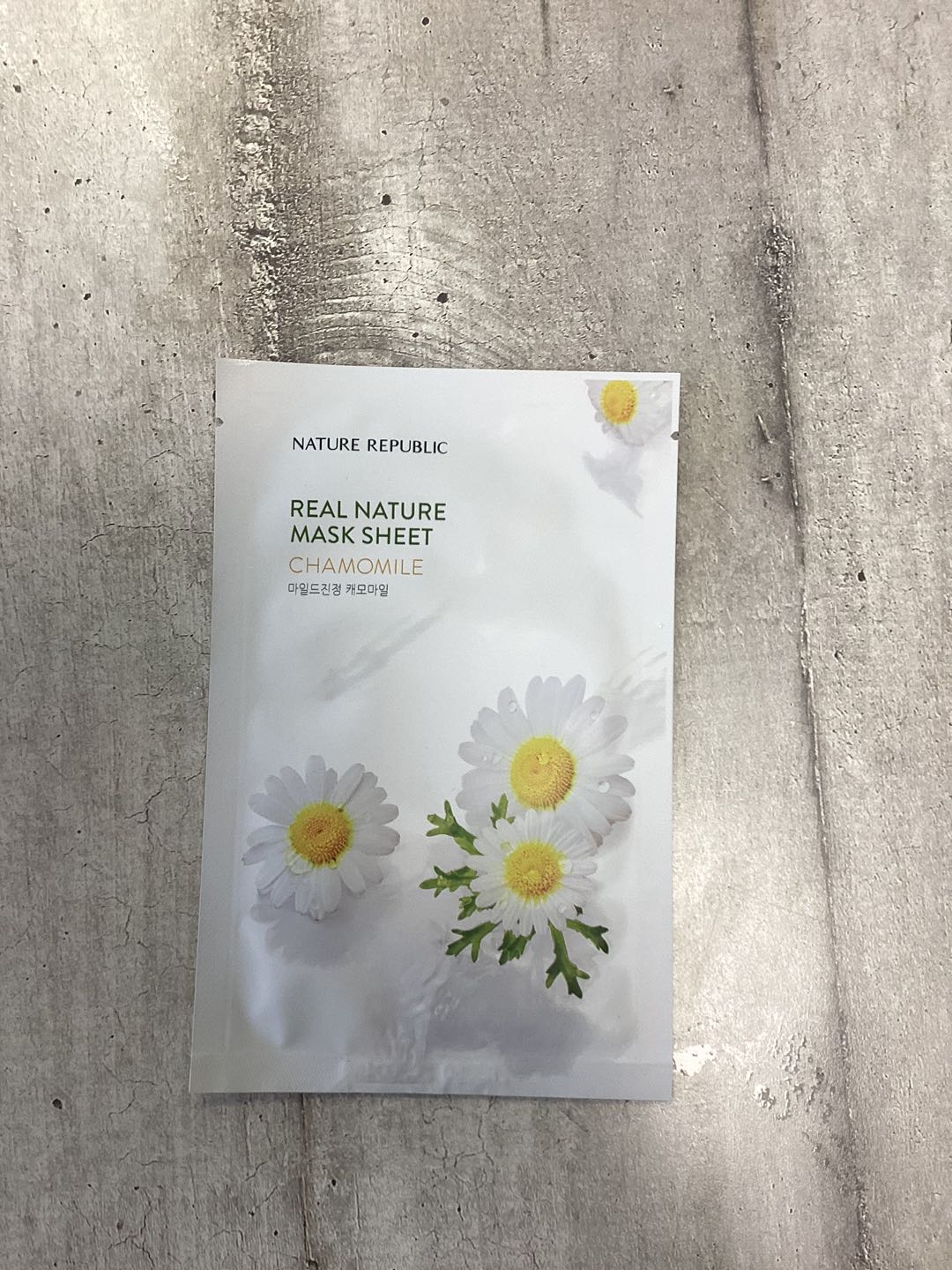 Nature Republic Maschera alla camomilla