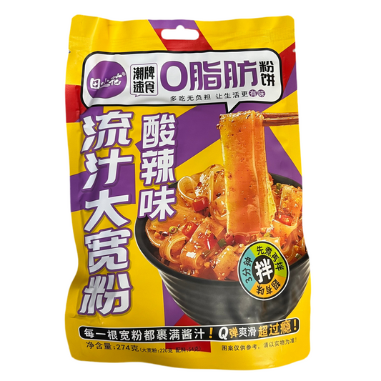 TXH - Tagliatelle di Patate con salsa Agropiccante BAG 274g